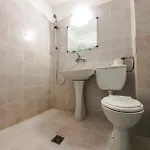 فندق Dolna Bania